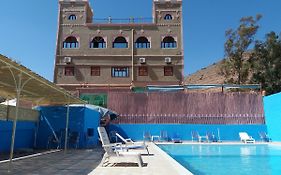 Bed And Breakfast Auberge Restaurant Le Safran  2*